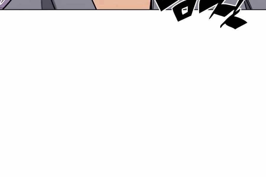 Học Giả Kiếm Sĩ Chapter 17 - 123