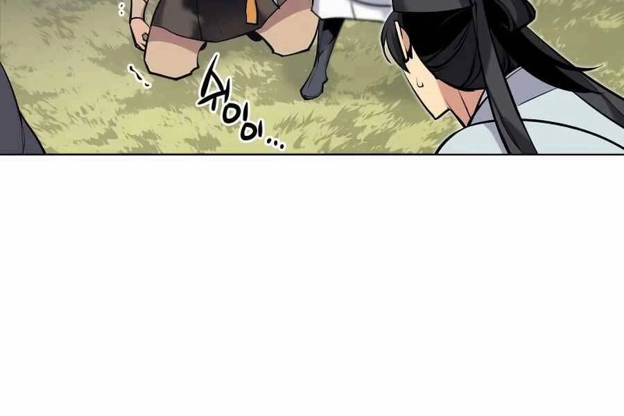 Học Giả Kiếm Sĩ Chapter 17 - 125