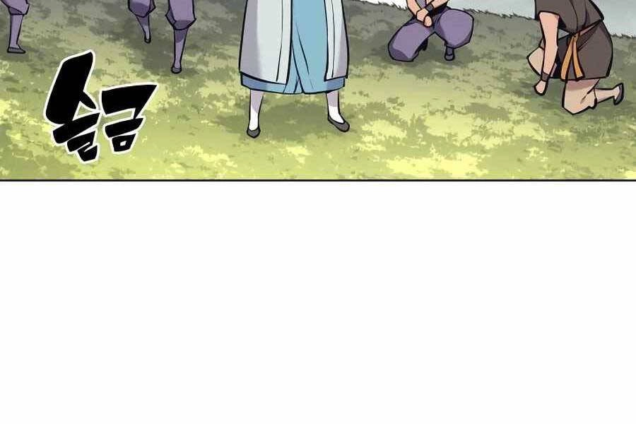 Học Giả Kiếm Sĩ Chapter 17 - 150