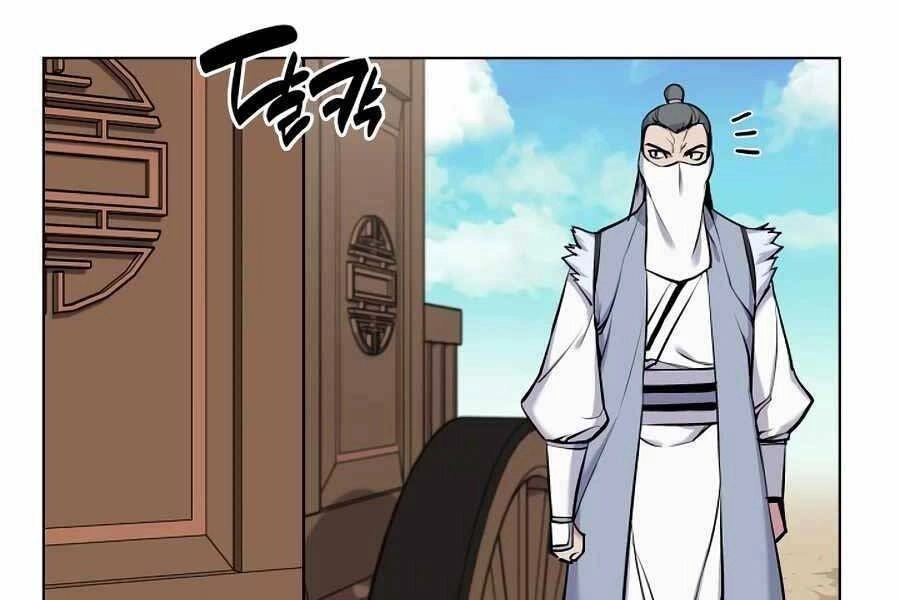 Học Giả Kiếm Sĩ Chapter 17 - 164