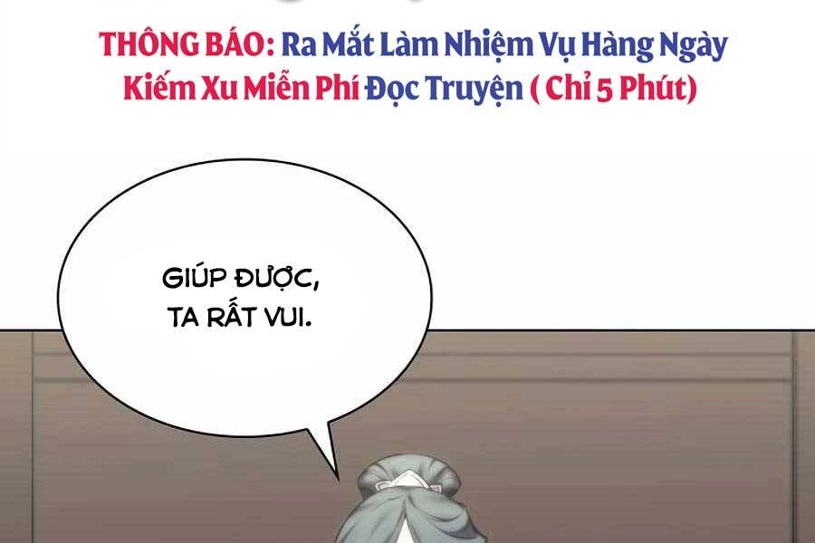 Học Giả Kiếm Sĩ Chapter 17 - 168