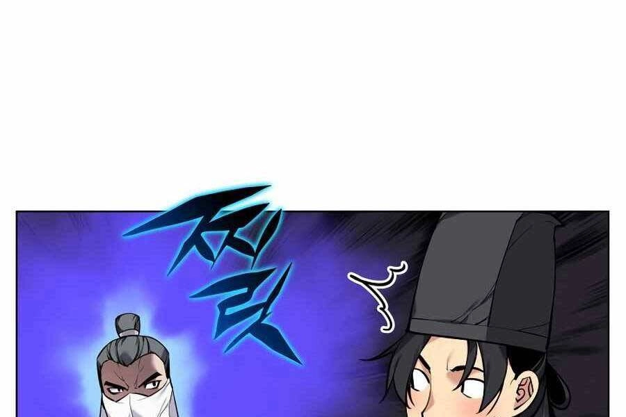 Học Giả Kiếm Sĩ Chapter 17 - 181