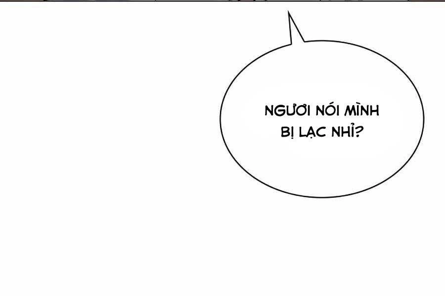 Học Giả Kiếm Sĩ Chapter 17 - 193