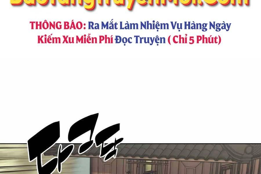 Học Giả Kiếm Sĩ Chapter 17 - 198
