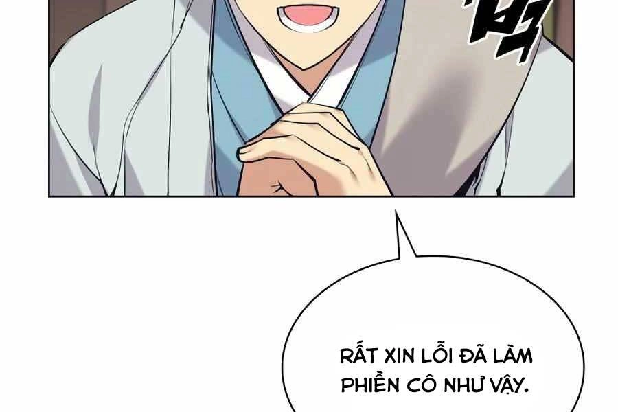 Học Giả Kiếm Sĩ Chapter 17 - 202