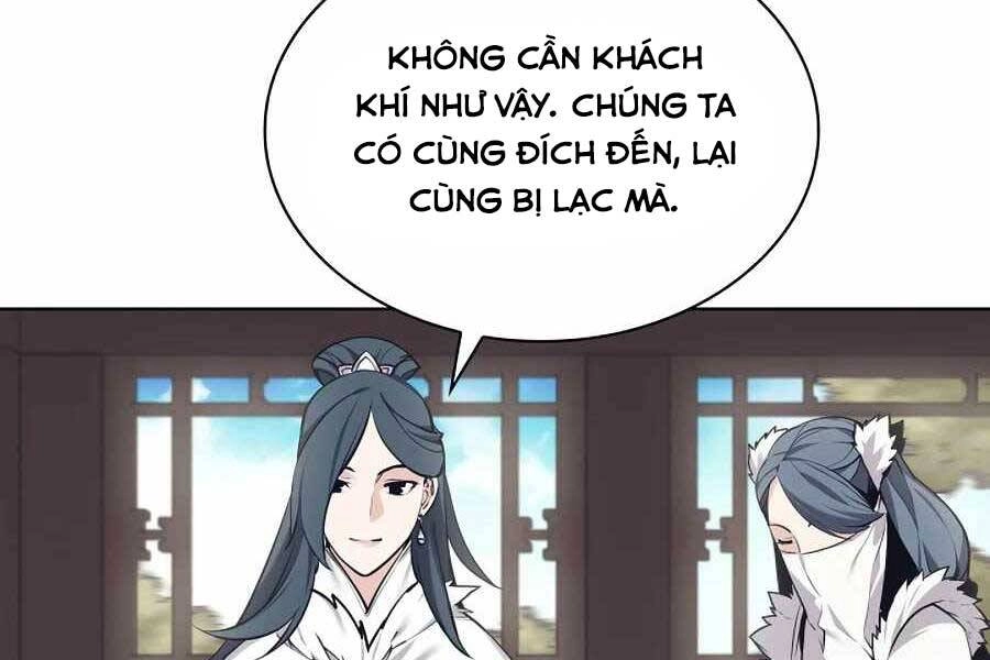 Học Giả Kiếm Sĩ Chapter 17 - 204