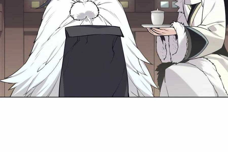 Học Giả Kiếm Sĩ Chapter 17 - 205