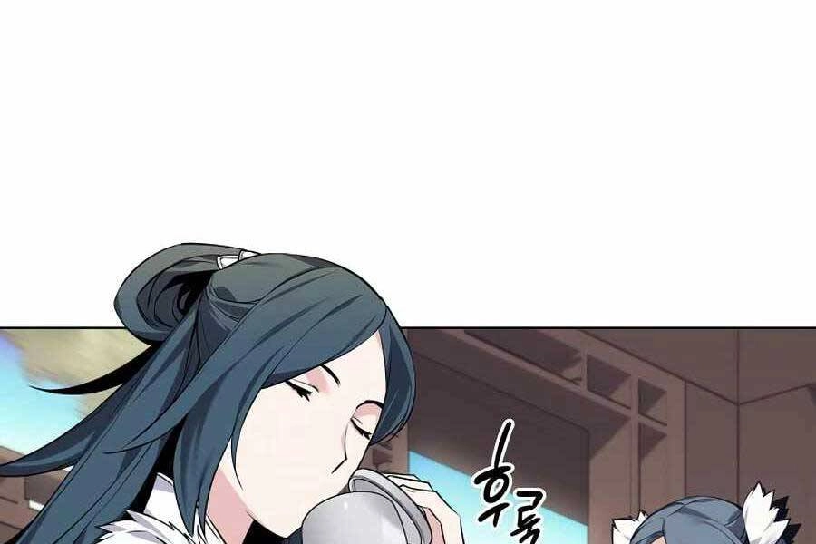 Học Giả Kiếm Sĩ Chapter 17 - 206