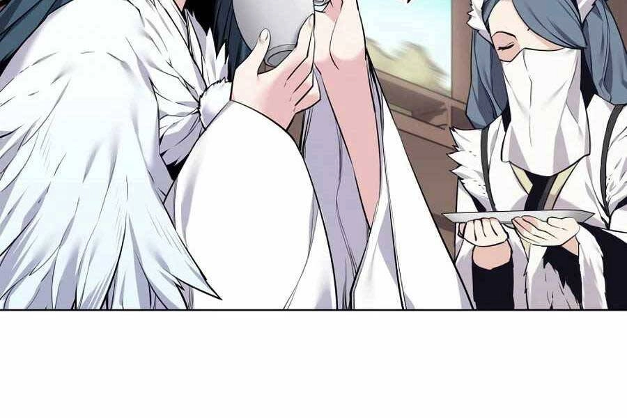 Học Giả Kiếm Sĩ Chapter 17 - 207