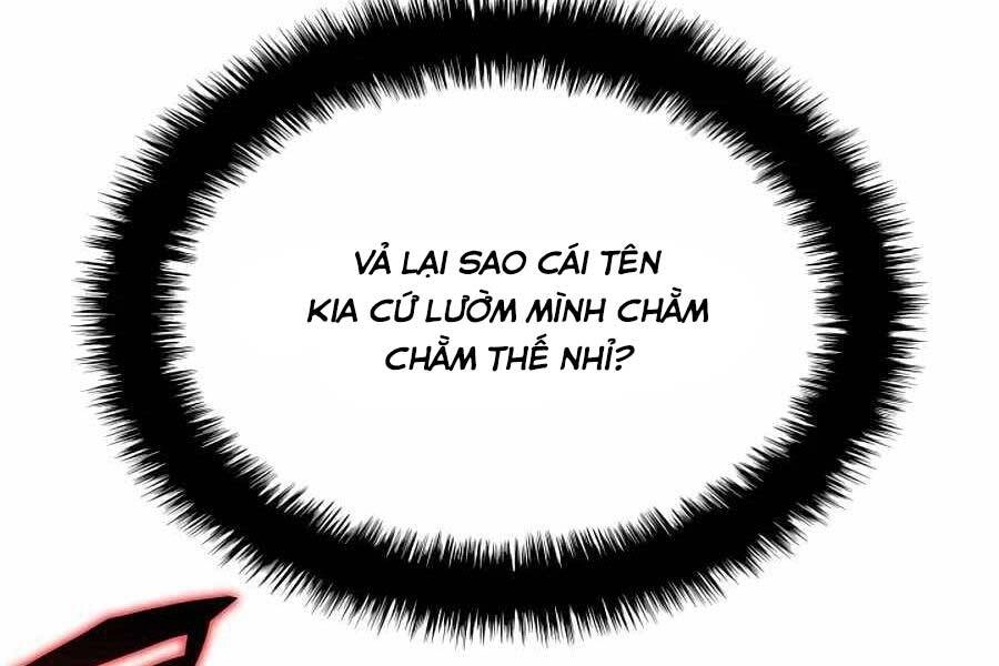 Học Giả Kiếm Sĩ Chapter 17 - 216