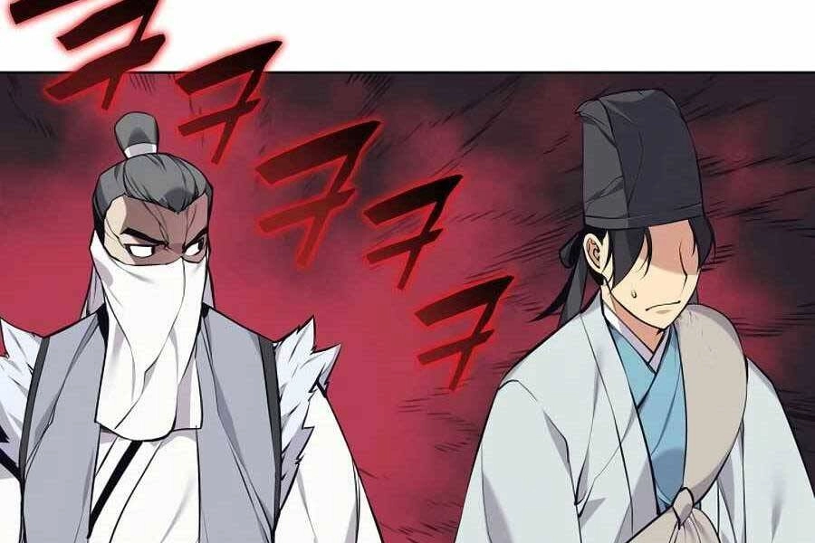 Học Giả Kiếm Sĩ Chapter 17 - 217