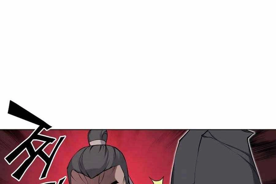 Học Giả Kiếm Sĩ Chapter 17 - 224