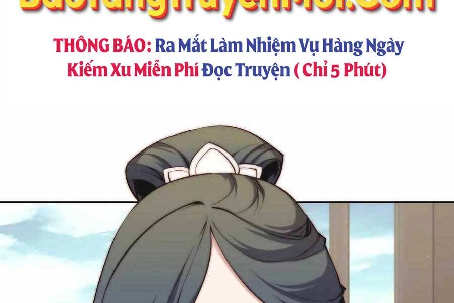 Học Giả Kiếm Sĩ Chapter 17 - 232
