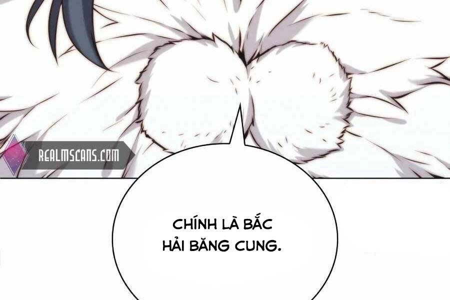 Học Giả Kiếm Sĩ Chapter 17 - 234