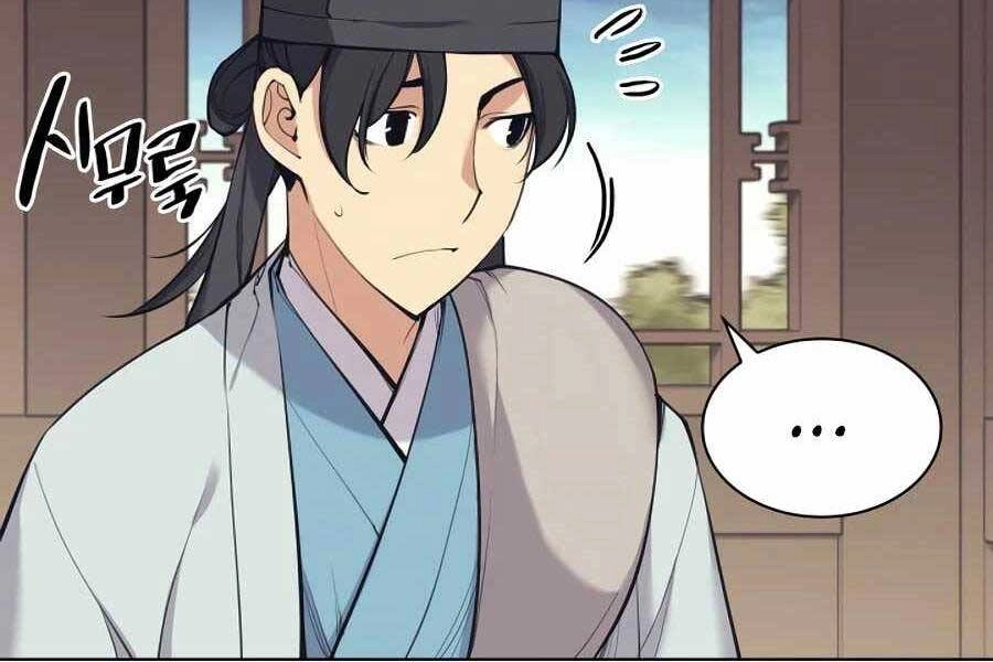 Học Giả Kiếm Sĩ Chapter 18 - 26