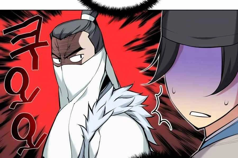 Học Giả Kiếm Sĩ Chapter 18 - 42