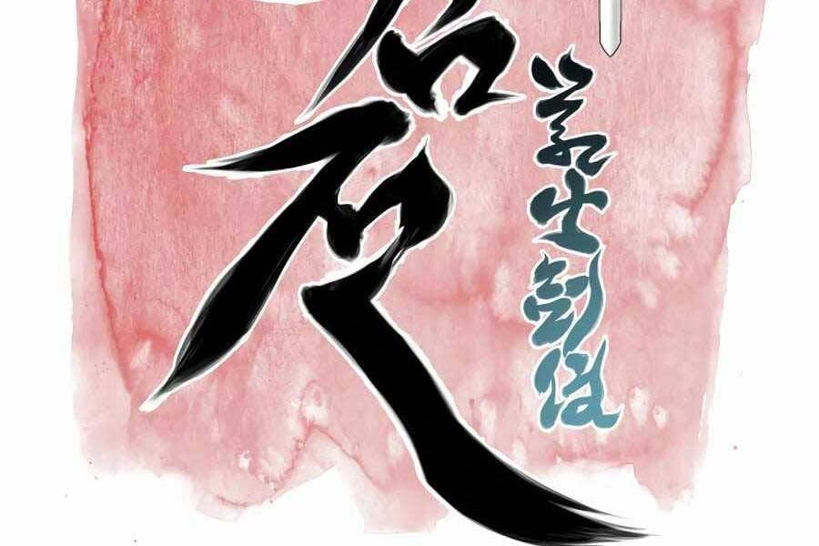 Học Giả Kiếm Sĩ Chapter 18 - 50