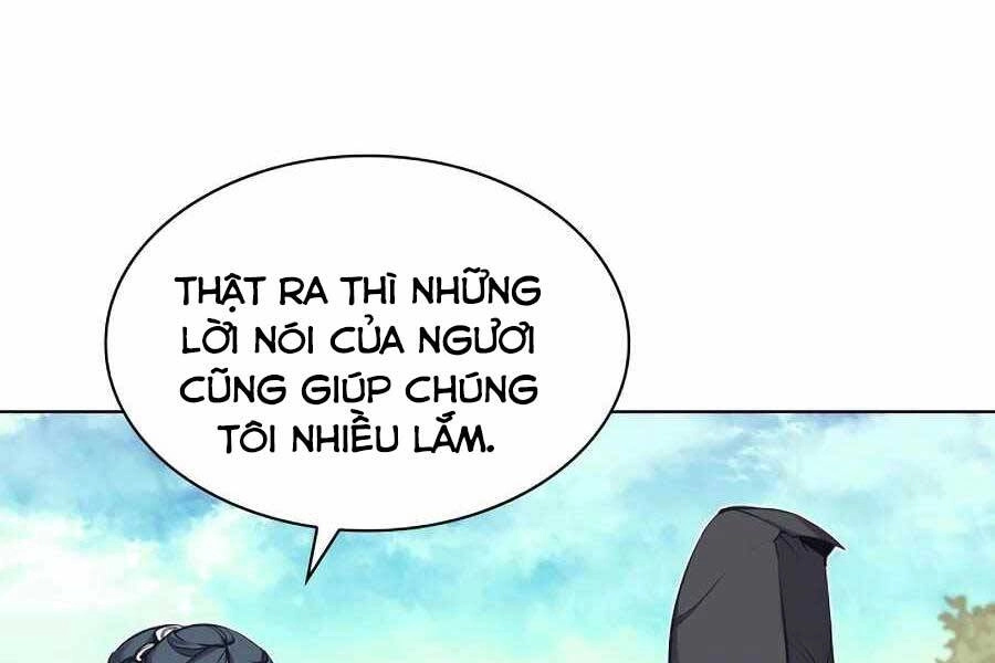 Học Giả Kiếm Sĩ Chapter 18 - 64