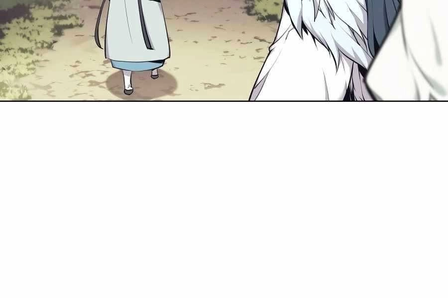 Học Giả Kiếm Sĩ Chapter 18 - 74