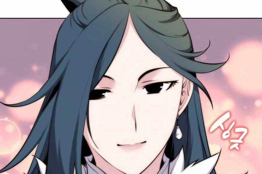 Học Giả Kiếm Sĩ Chapter 18 - 80