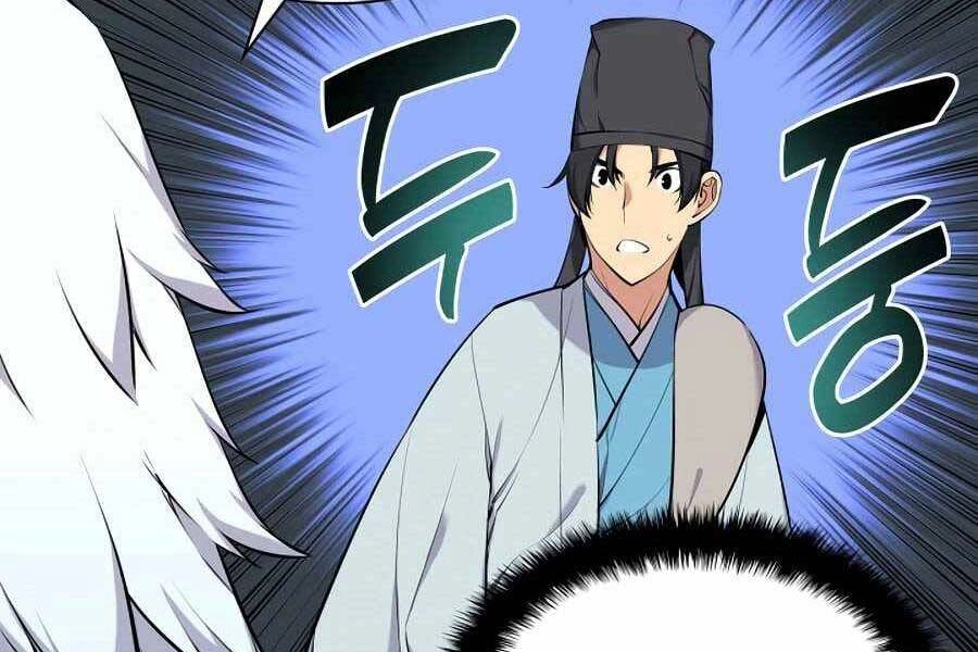 Học Giả Kiếm Sĩ Chapter 18 - 88