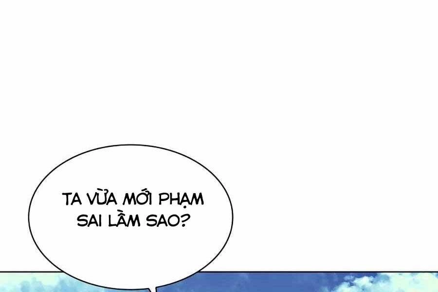 Học Giả Kiếm Sĩ Chapter 18 - 99