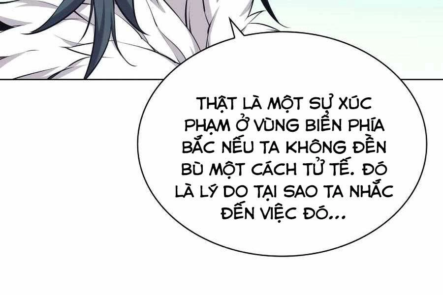 Học Giả Kiếm Sĩ Chapter 18 - 101