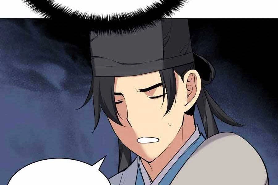 Học Giả Kiếm Sĩ Chapter 18 - 103