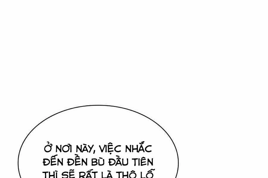 Học Giả Kiếm Sĩ Chapter 18 - 105
