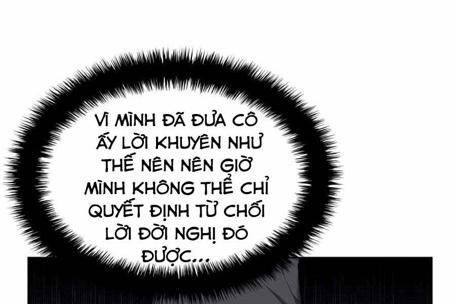 Học Giả Kiếm Sĩ Chapter 18 - 108