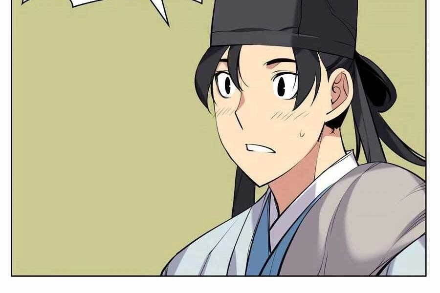 Học Giả Kiếm Sĩ Chapter 18 - 128