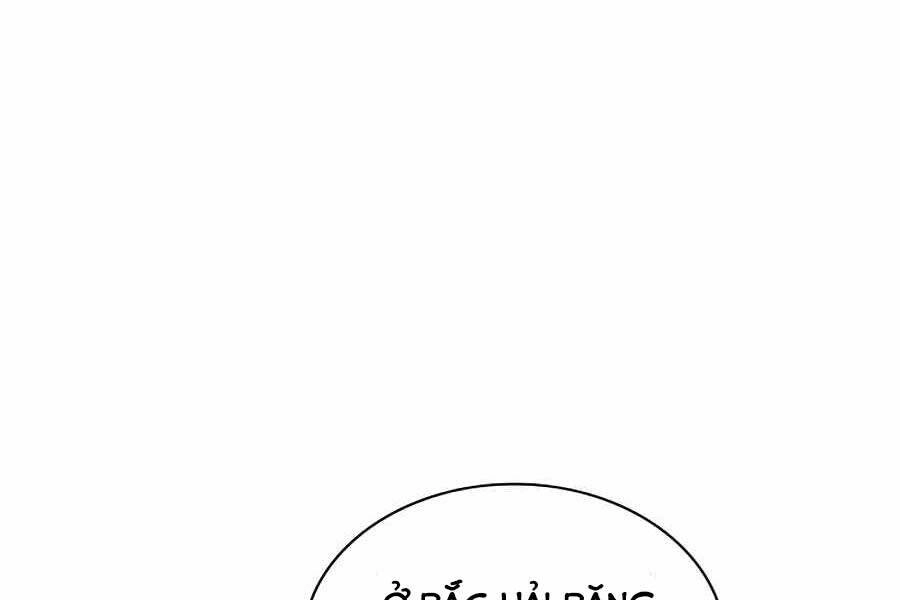 Học Giả Kiếm Sĩ Chapter 18 - 129