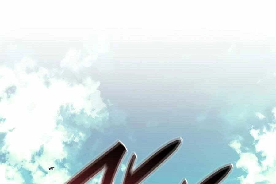 Học Giả Kiếm Sĩ Chapter 18 - 143