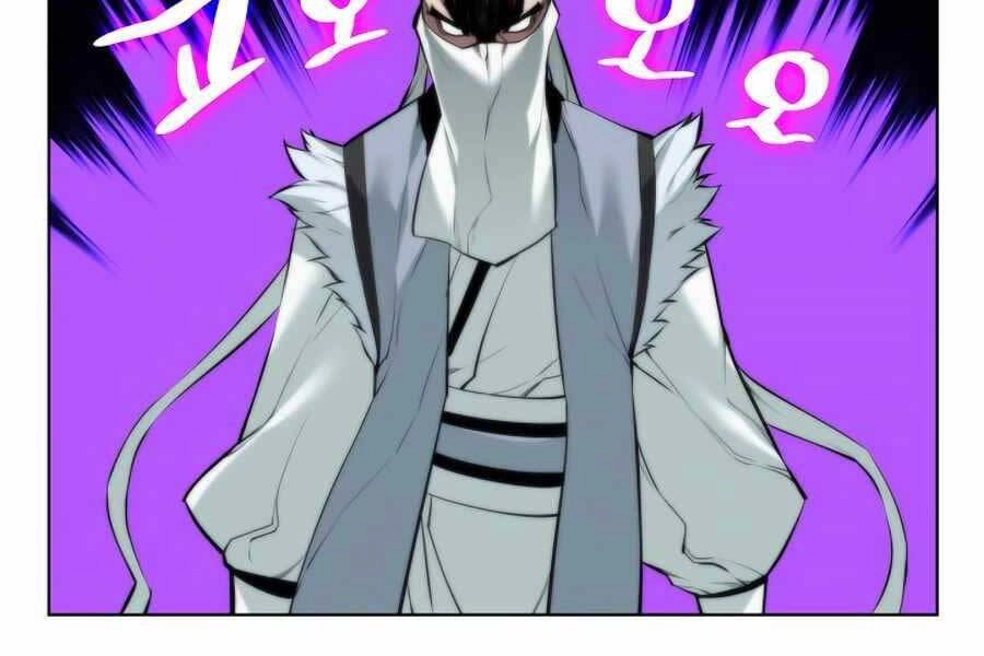 Học Giả Kiếm Sĩ Chapter 18 - 150