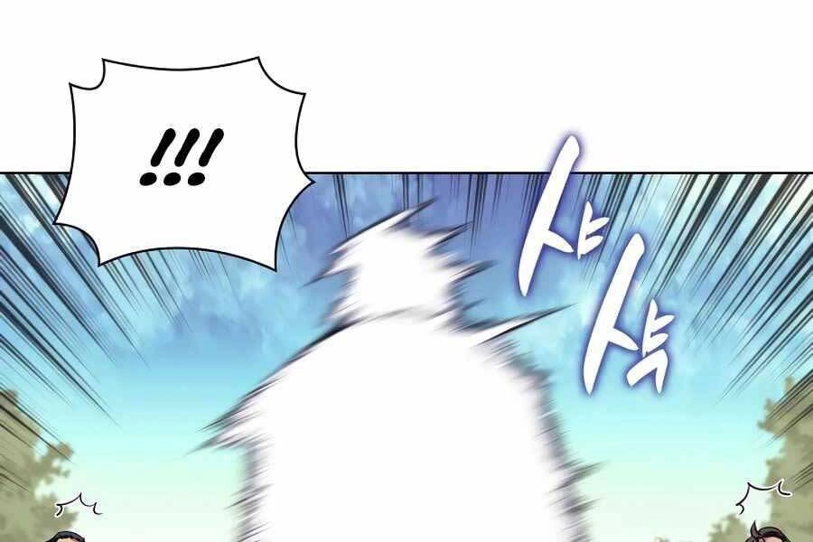 Học Giả Kiếm Sĩ Chapter 18 - 152