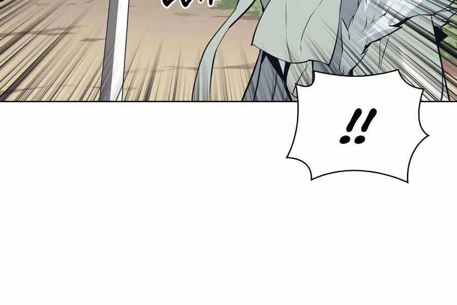 Học Giả Kiếm Sĩ Chapter 18 - 179