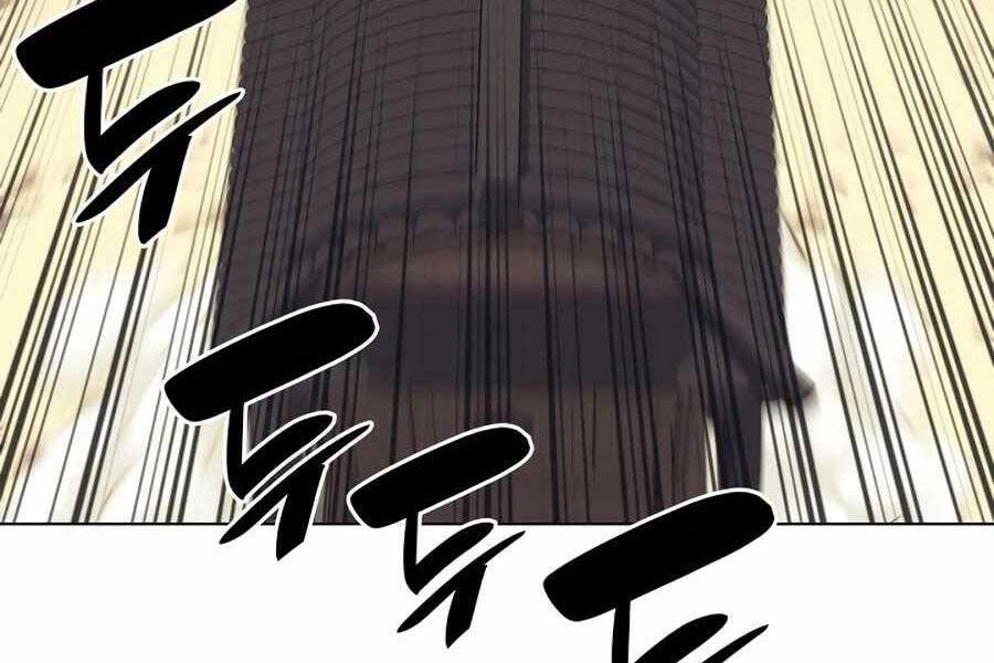 Học Giả Kiếm Sĩ Chapter 18 - 196