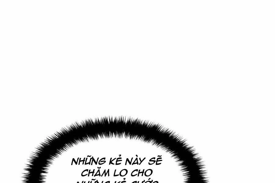 Học Giả Kiếm Sĩ Chapter 18 - 199