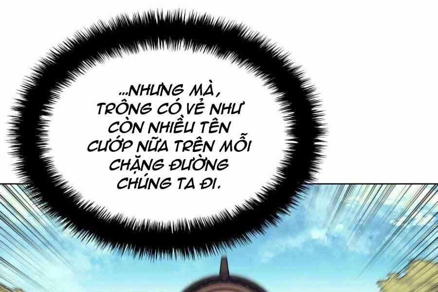 Học Giả Kiếm Sĩ Chapter 18 - 205