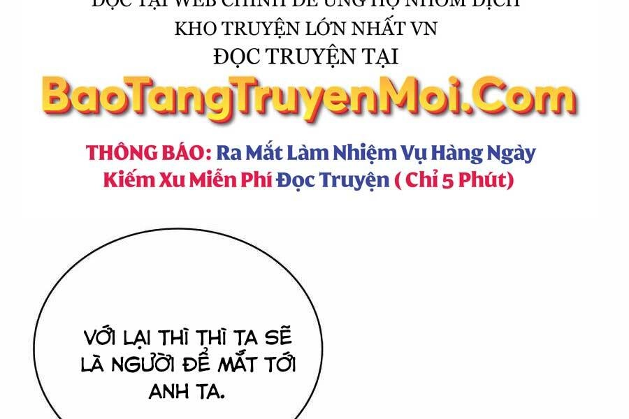 Học Giả Kiếm Sĩ Chapter 18 - 240