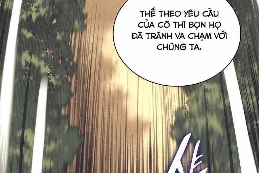 Học Giả Kiếm Sĩ Chapter 18 - 248