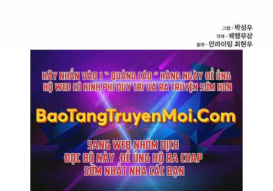 Học Giả Kiếm Sĩ Chapter 18 - 262