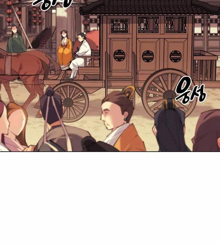 Học Giả Kiếm Sĩ Chapter 19 - 5