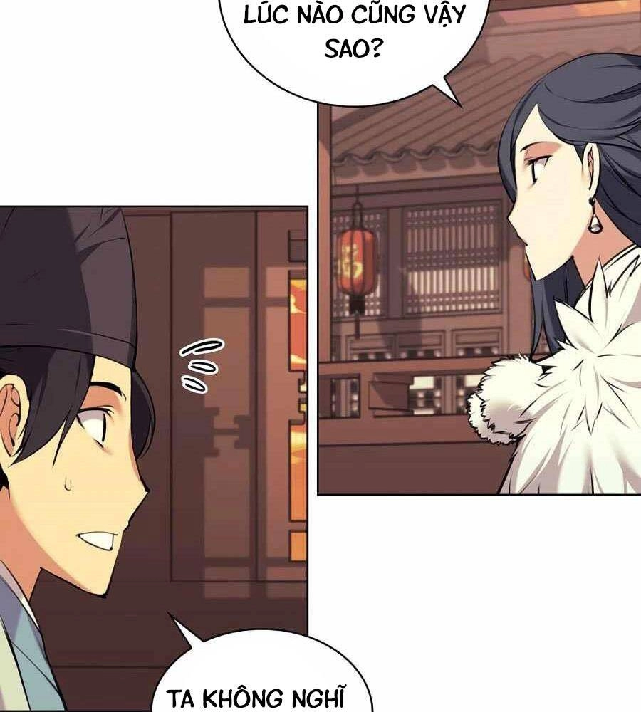 Học Giả Kiếm Sĩ Chapter 19 - 12