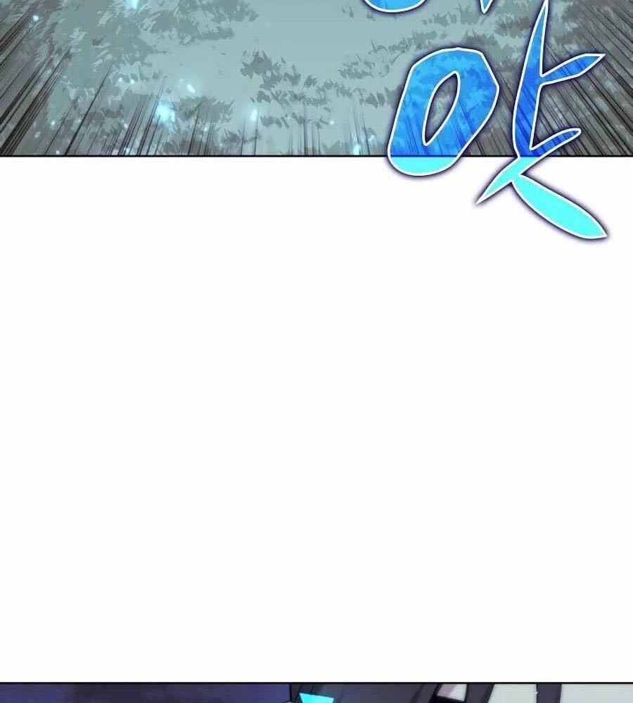 Học Giả Kiếm Sĩ Chapter 19 - 56