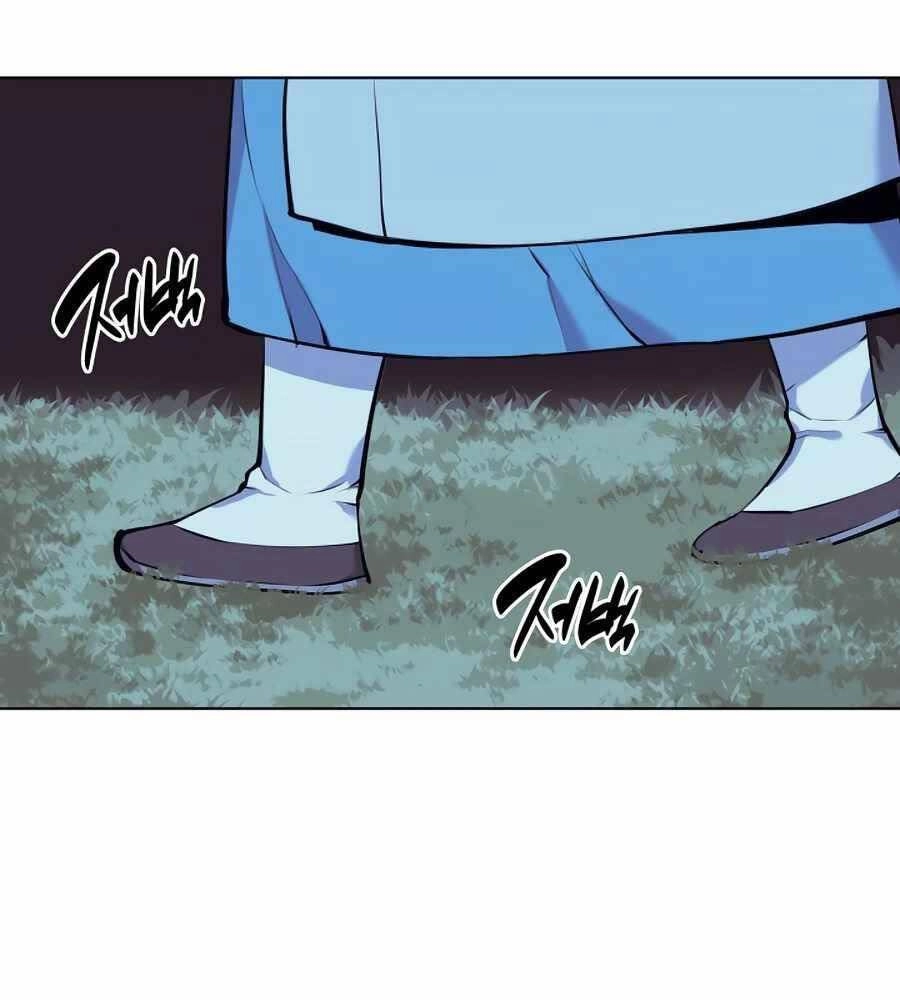 Học Giả Kiếm Sĩ Chapter 19 - 63