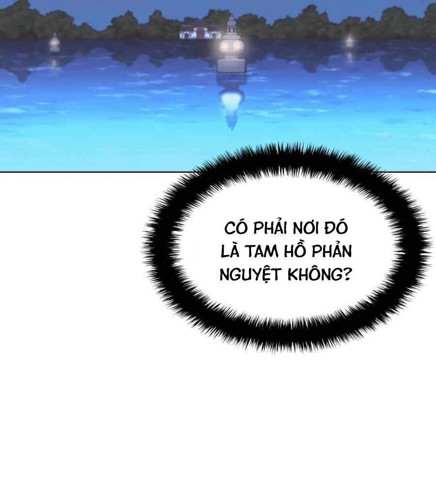 Học Giả Kiếm Sĩ Chapter 19 - 77