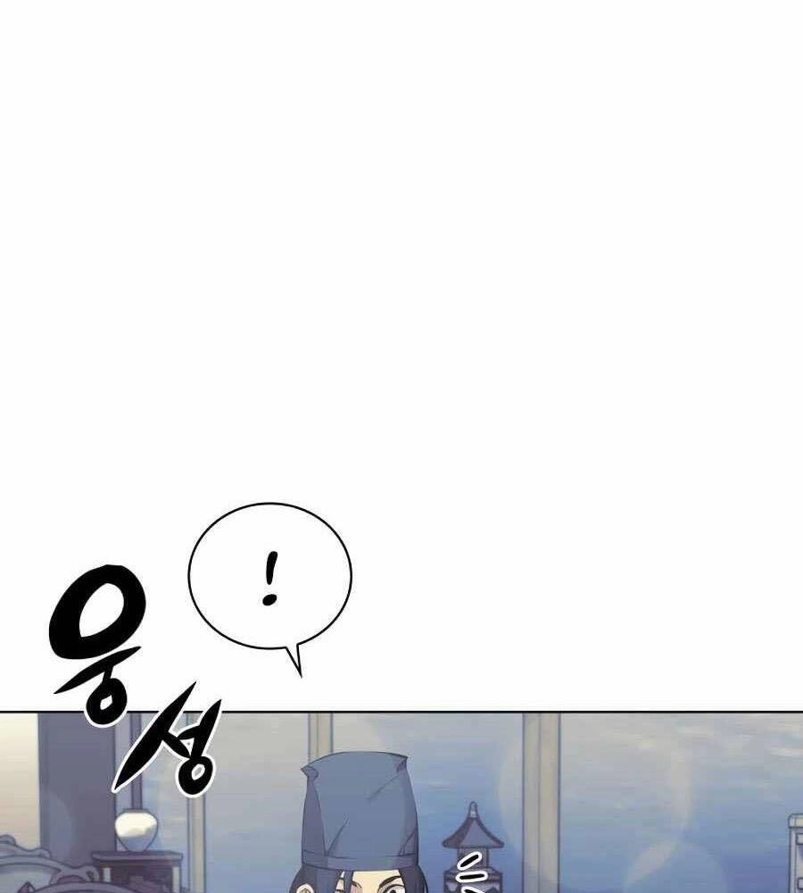 Học Giả Kiếm Sĩ Chapter 19 - 149