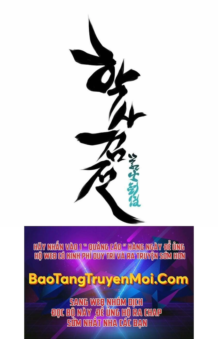 Học Giả Kiếm Sĩ Chapter 19 - 155