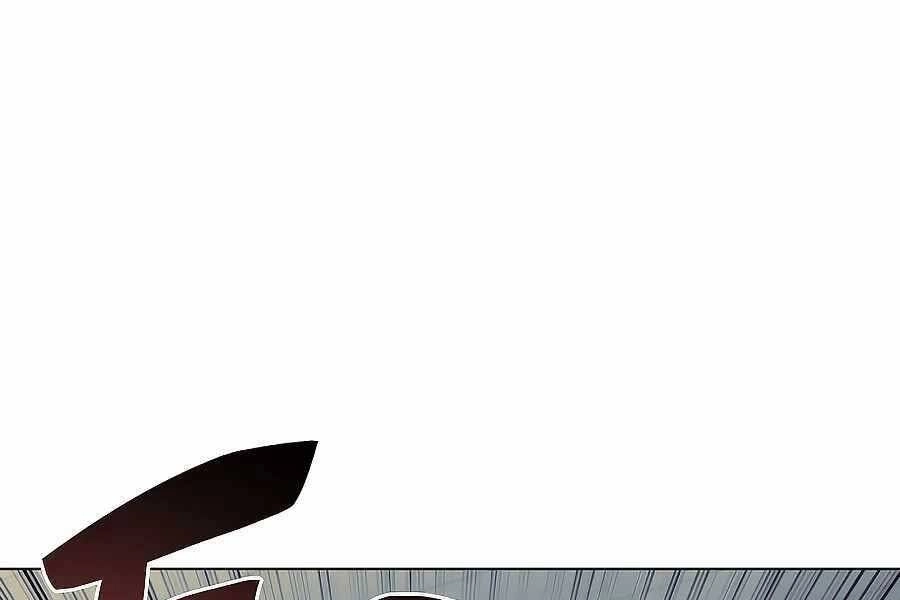 Học Giả Kiếm Sĩ Chapter 20 - 1